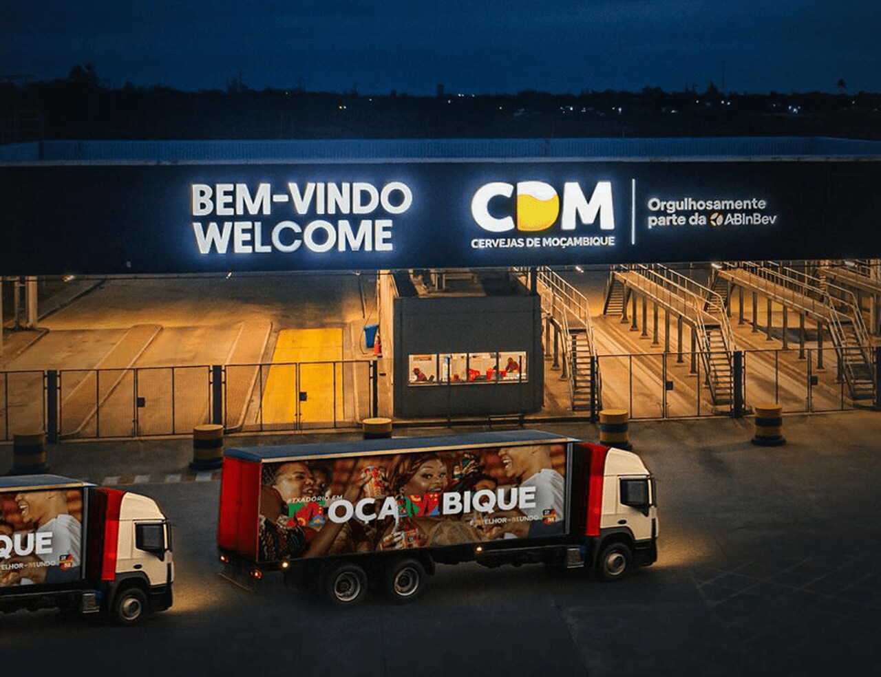 CDM anuncia apoio de 65 milhões para o Moçambola