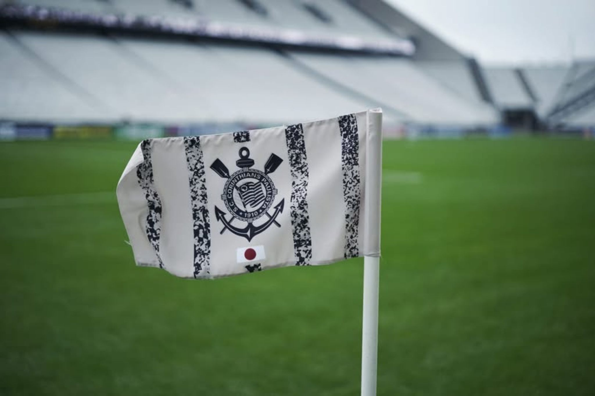 Investimento de R$ 5,5 bilhões no Corinthians? Banco de manifesta 