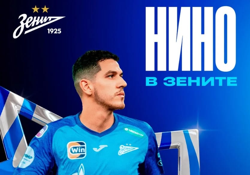 Zenit pede fortuna e complica retorno de Nino ao Fluminense