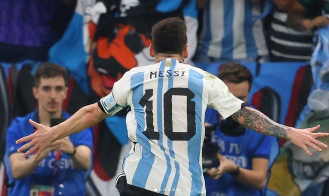 Lionel Messi